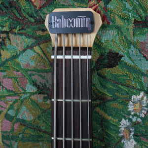 Baboomin Q-River AIR Std