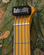 Baboomin Q-River1 Super