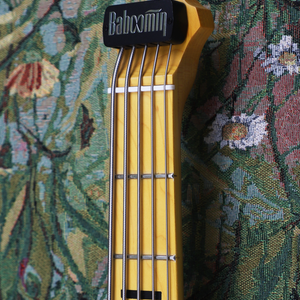 Baboomin Q-River1 Pro