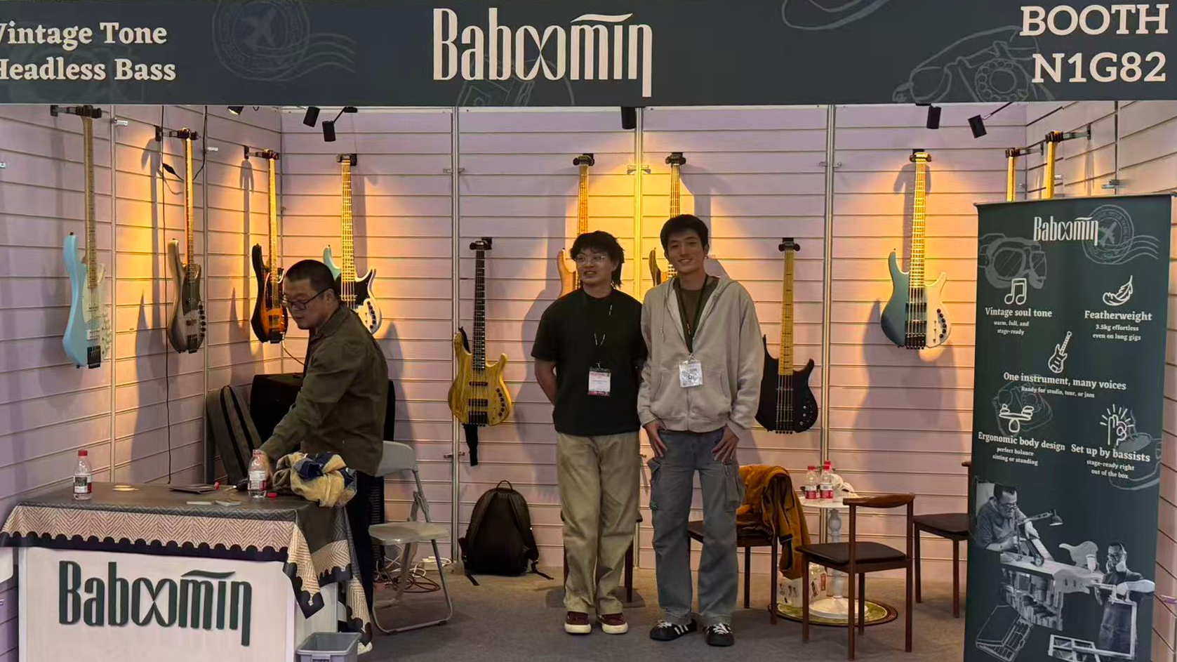 Music China